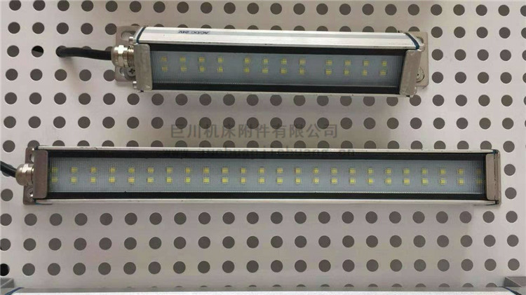 LED防水防爆灯 (3)